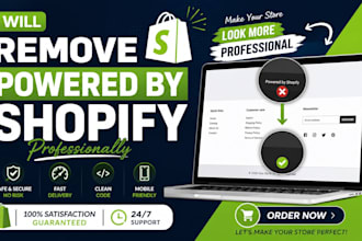 remove power by shopify