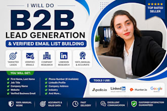 do build a verified b2b email list