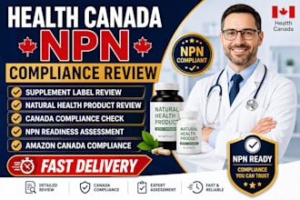 review your product supplement for health canada npn compliance