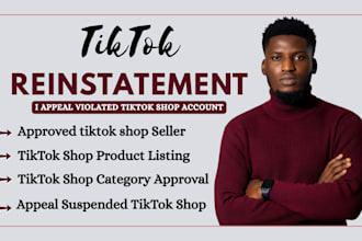 review and fix tiktok shop rejection approval suspension and appeal violation