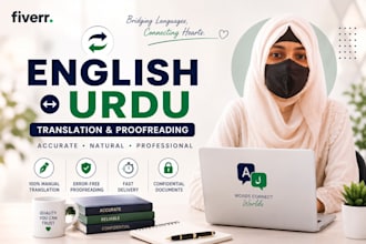 do english to urdu and urdu to english translation with manual proofreading