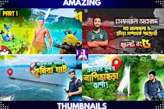 design beautiful youtube, facebook thumbnails