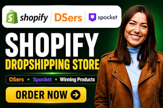setup shopify dsers dropshipping store  spocket shopify dropshipping store
