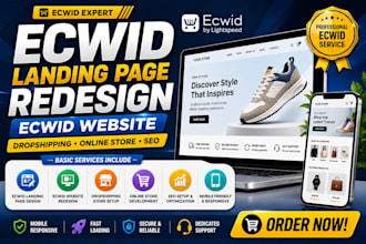 ecwid landing page redesign ecwid website dropshipping online store seo