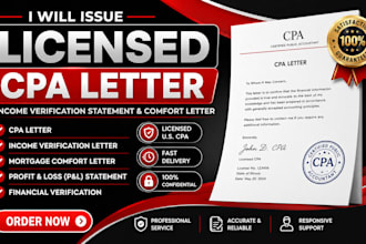 issue a licensed cpa letter, income verification statement, comfort letter