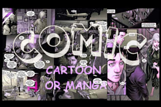 horror poster comic art cinematic movie posters covers illustration characters
