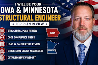 be your iowa and minnesota structural engineer for plan review