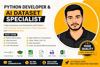 create high quality ai text datasets for llm training and fine tuning