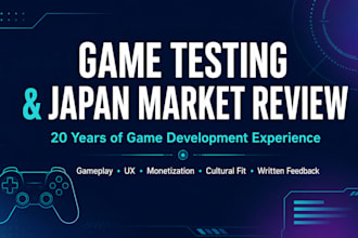 test and review your game for the japanese market