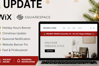 update wix squarespace holiday hours banner fix christmas seasonal notification