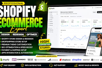 build shopify website, woocommerce, bigcommerce, shopline, shoplazza store