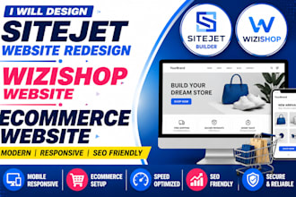 design sitejet website redesign wizishop website ecommerce website design