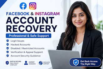resolve facebook instagram and tiktok  issues