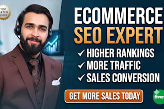 optimize your e commerce product pages for SEO