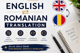 translate english to romanian manually
