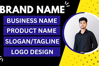 create catchy brand names and slogans