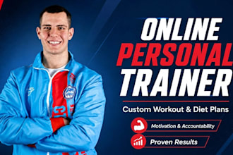your online fitness coach