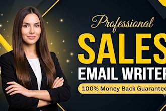 write welcome email and saas email copy