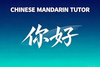 be your professional chinese mandarin tutor for all levels