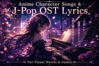 produce anime character song lyrics jpop ost composer for visual novels games