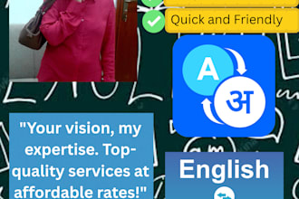 translate english to hindi