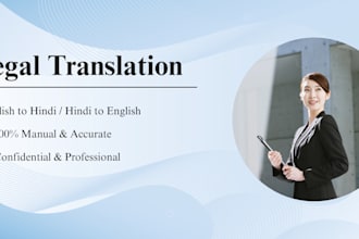 do legal english and hindi translation alongwith proofreading