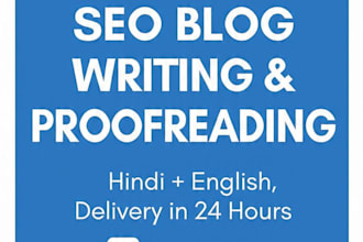 write 1 SEO blog post 500 words