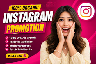 instagram promotion to grow instagram followers