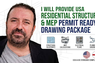 usa residential structural mep permit ready drawing package