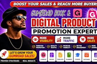 do gumroad book promotion, book marketing and digital product promotion