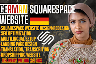 design or redesign german squarespace website, deutsch squarespace business site