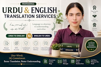 translate english to urdu and urdu to english