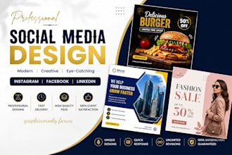 design professional social media posts