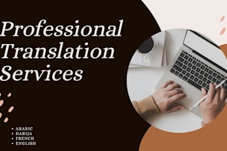 translate all your works