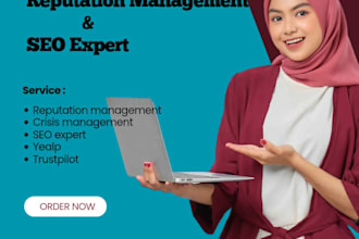 improve your business reputation and handle your feedback