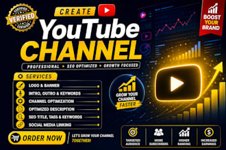 create and setup youtube channel
