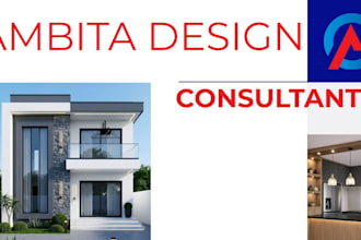 house, commercial, or industrial building design