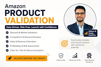 do amazon product validation for fba private label