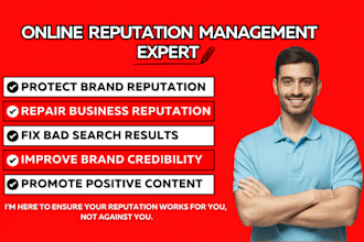 verified clutch g2 goodfirm online management designrush capterra ORM reputation