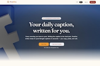 build an ai powered web app or mvp with nextjs and supabase