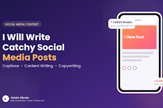 write catchy social media captions and posts for your brand