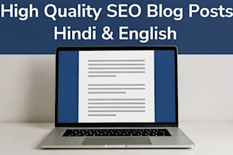 provide high quality content writing and digital services
