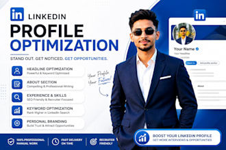 optimize your linkedin profile for personal branding and job search