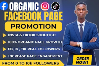 do organic facebook page promotion insta tiktok shoutout to attract followers
