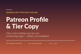 write your patreon profile and tier copy
