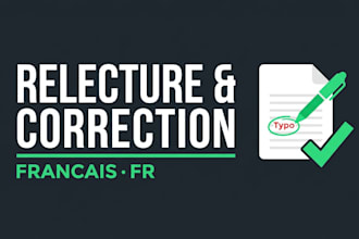 relire et corriger votre texte francais
