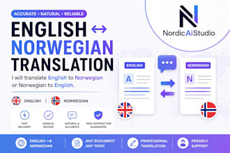translate english to norwegian or norwegian to english