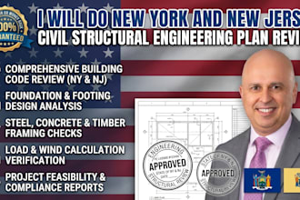 do new york and new jersey civil structural engineering plan review