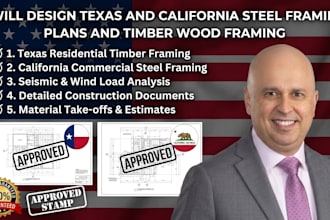 design texas and california steel framing plans and timber wood framing