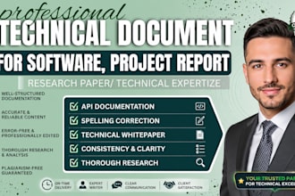 write software technical documentation, user manuals, and technical guides